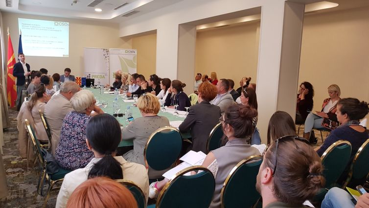 Promotion of Small Facility Grant Programme