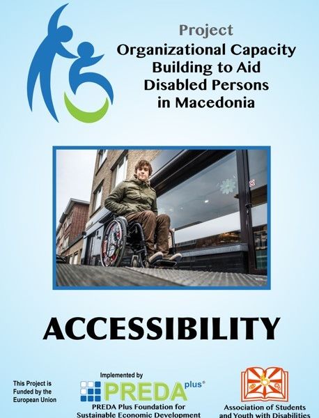 Organizational Capacity Building to Aid Disabled Persons in Macedonia