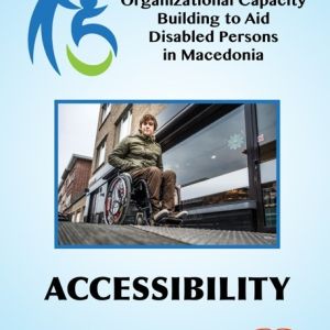 Organizational Capacity Building to Aid Disabled Persons in Macedonia