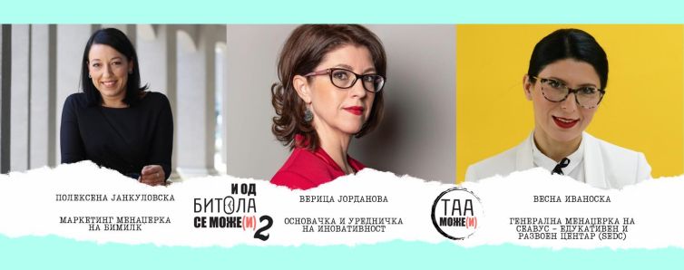 74232863_2098453236921986_1311476364141920256_o