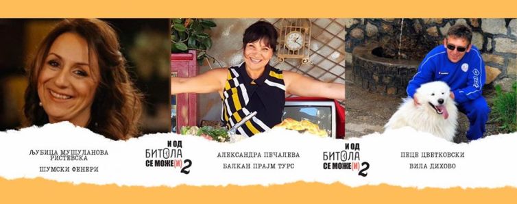 87026839_2359876774112963_3833452981072691200_o