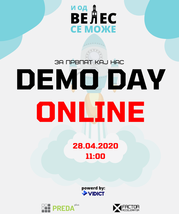 94386698_2488193134614659_3543335761363337216_o