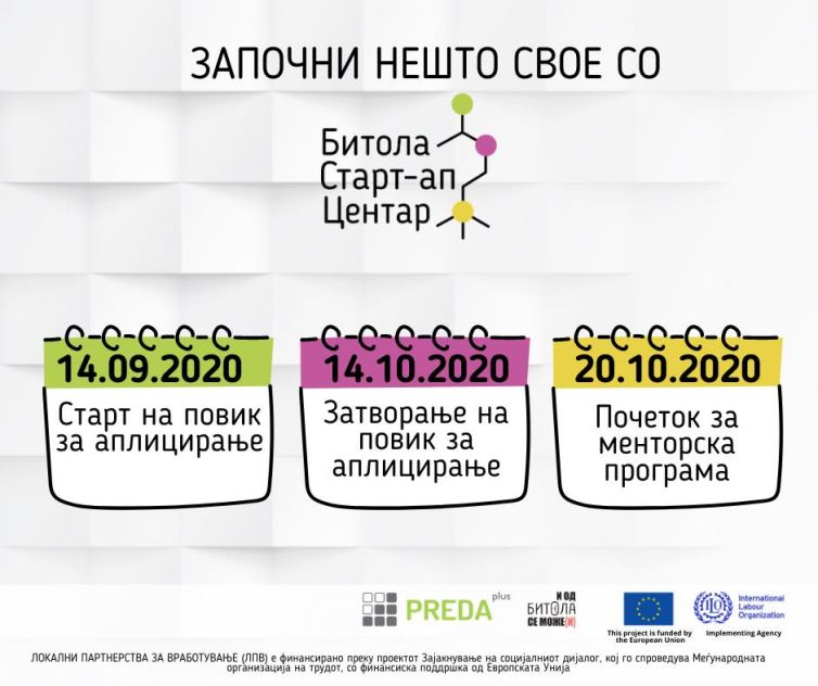 119518682_2873282306105738_8793342676361356255_n