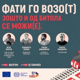 Highlights from the Big Networking Startup Event