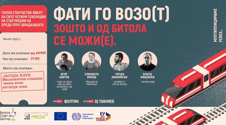 Highlights from the Big Networking Startup Event