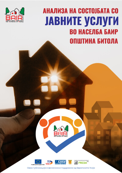 Анализа на состојбата со Јавните Услуги во населба Баир Општина Битола