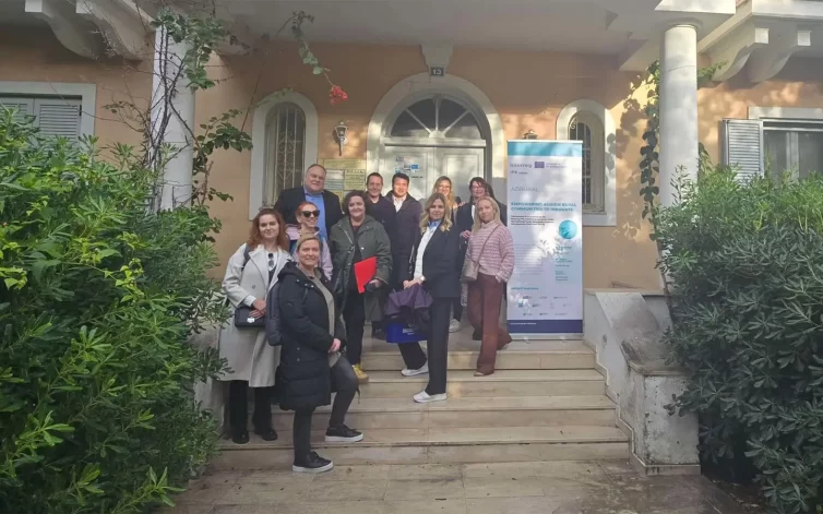 ADRURAL Project Kicks Off