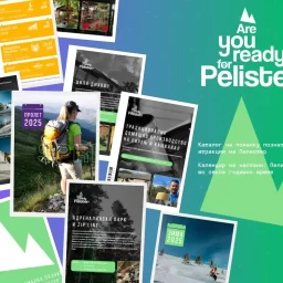 Are You Ready for Pelister
